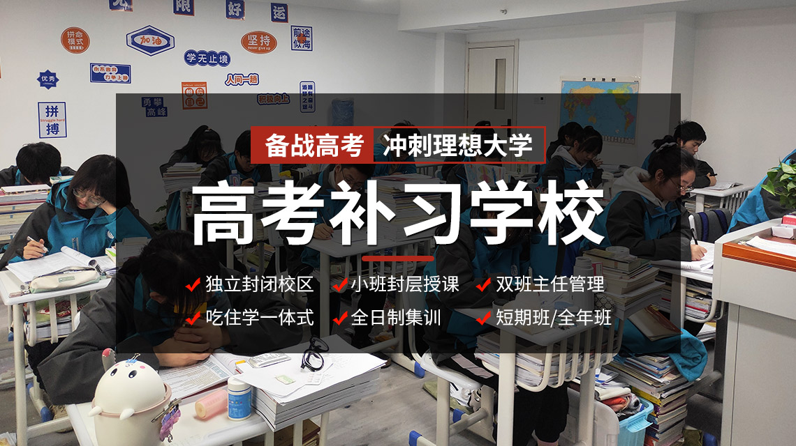 2024年全面取消单招 这事是真的吗