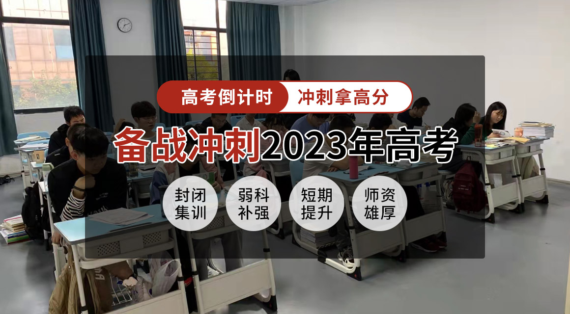 2023高考400-450分的二本大学 有哪些公办院校