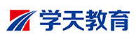 学天教育logo