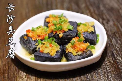 长沙臭豆腐培训班 长沙臭豆腐培训学校