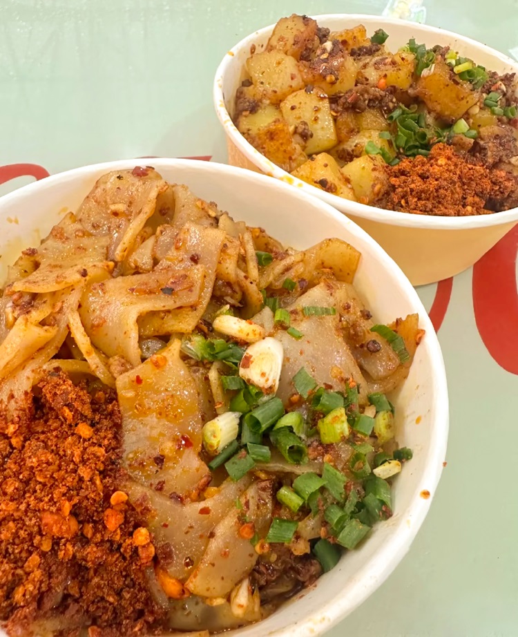 烤米皮培训 烤米皮培训班 烤米皮培训学校 烤米皮培训 烤米皮培训班 烤米皮培训学校