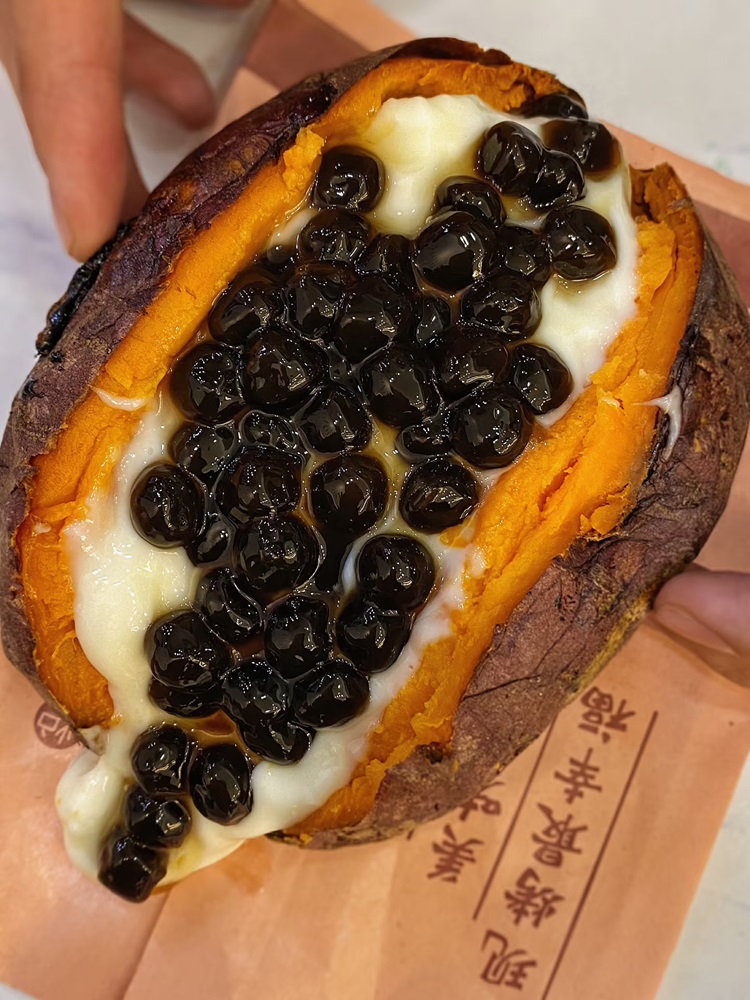 花式烤红薯培训 花式烤红薯培训班 花式烤红薯培训学校 花式烤红薯培训 花式烤红薯培训班 花式烤红薯培训学校