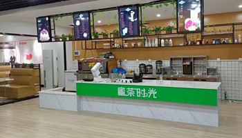 前台接待